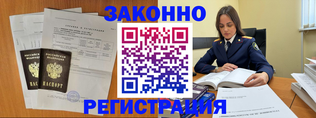 форма 3 в Старом Осколе